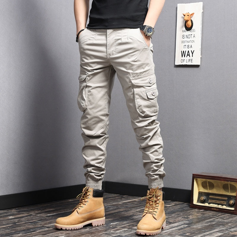 Men's Versatile Slim Fit Casual Pants