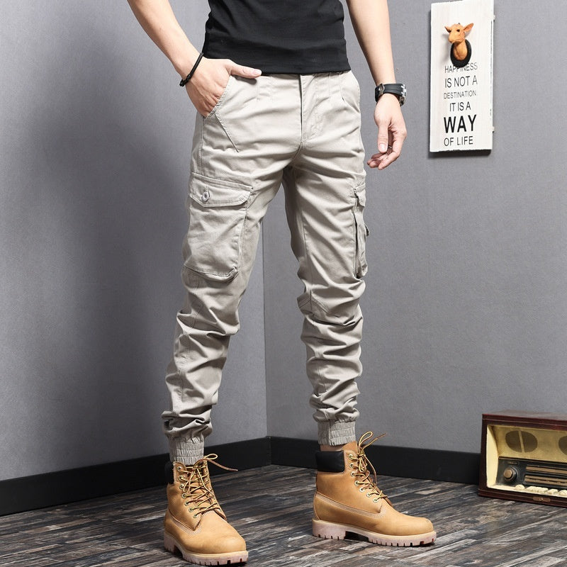 Men's Versatile Slim Fit Casual Pants