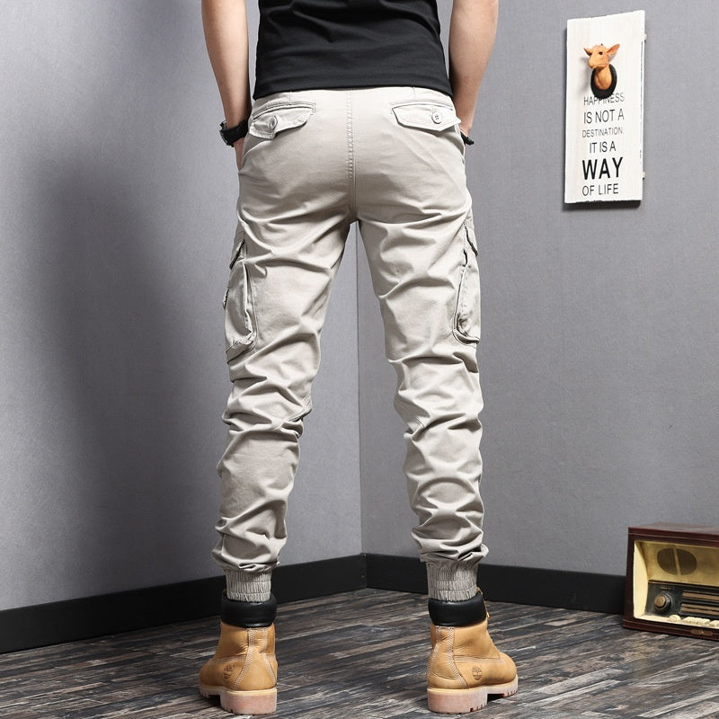 Men's Versatile Slim Fit Casual Pants