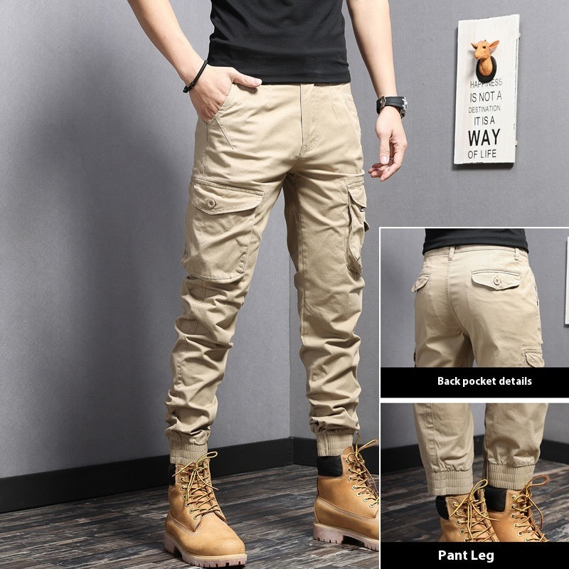 Men's Versatile Slim Fit Casual Pants