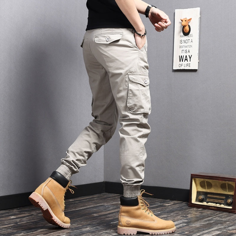 Men's Versatile Slim Fit Casual Pants