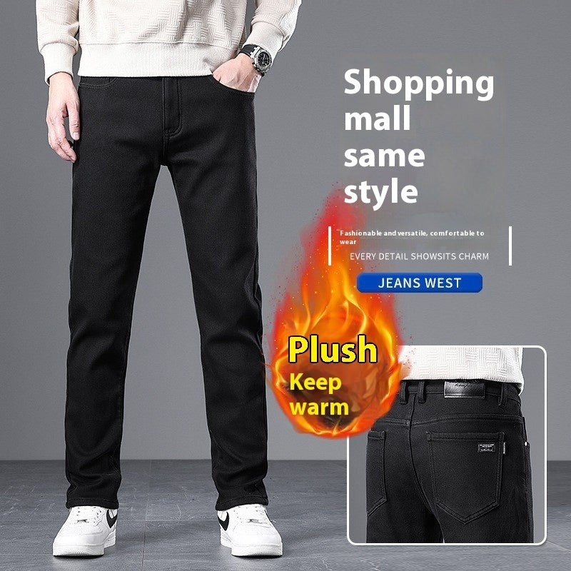 Men's Loose Straight Business Pants