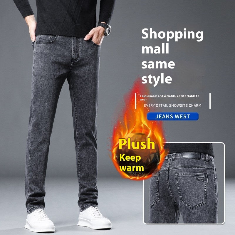 Men's Loose Straight Business Pants